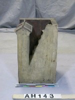 台南大南門(寧南門)城樓模型藏品圖，第1張